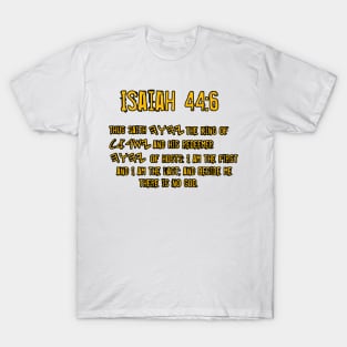 Isaiah 44:6 T-Shirt